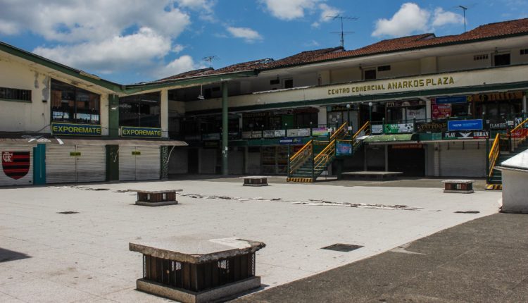 Anarkos Cerrado