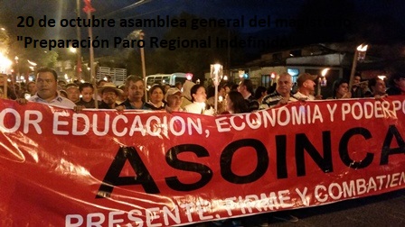 Asoinca y Anuc