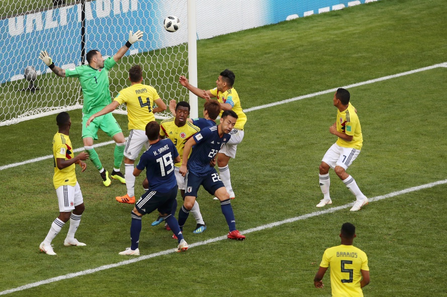 Colombia Debut con derrota