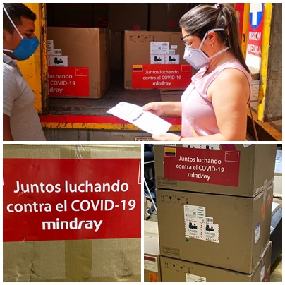 Ventiladores
